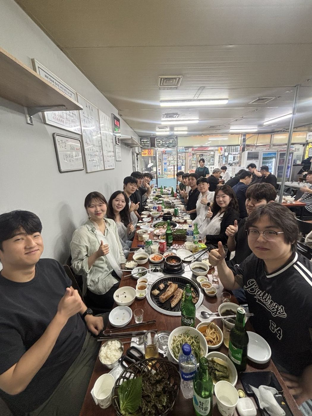 2025년도 1학기 META 회식