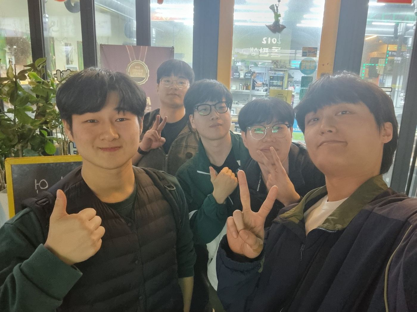 2026년 연구실 교류 (김병일 교수 연구실)